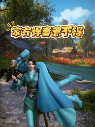 天使之路第一季完整版百度云下载资源
