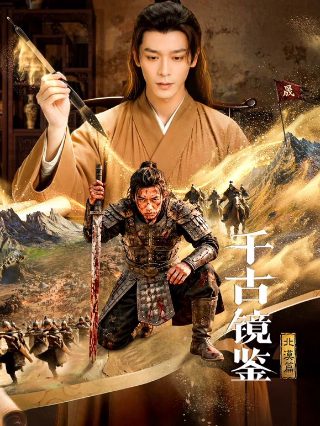 电影古灵精怪东南亚3在线观看免费