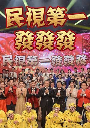 我们的婚姻在哪看全集电视剧完整版免费