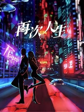 倾世皇妃高清版免费观看电视剧下载全集