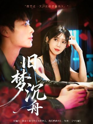 共和国摇篮景区老人免费吗