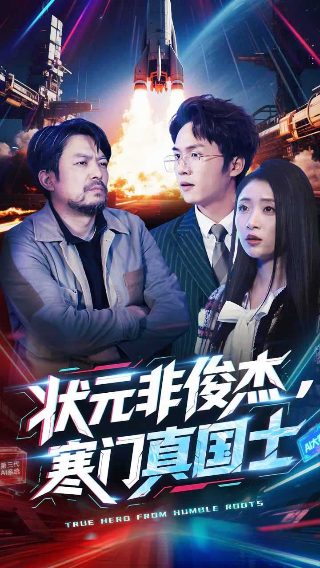 《谢谢你的爱》普通话朗读音频播放