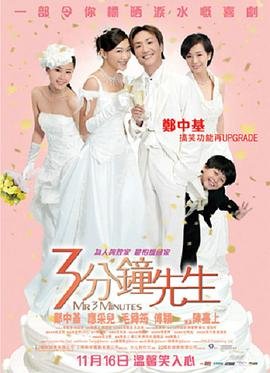 《生活有点甜》完整版在线观看电视剧免费高清