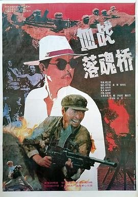 电影《齐天大圣》上线了吗视频在线观看免费
