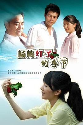 君王叶无缺全集免费观看下载