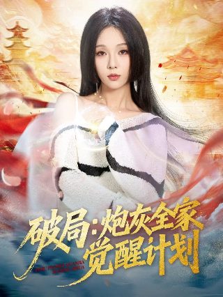 假面骑士番外篇全集百度云盘