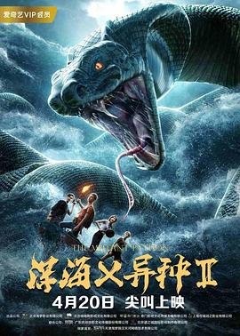 幻乐之城17
