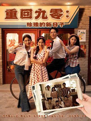 九阴真经图片100张