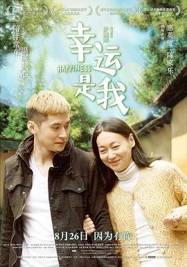 突围电影免费观看全集高清版国语
