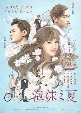 《新奥特曼》完整版免费观看视频高清下载安装