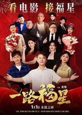 话说长江重庆篇