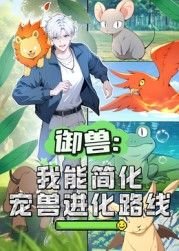 《珀尔》第一部演员表大全图片高清版
