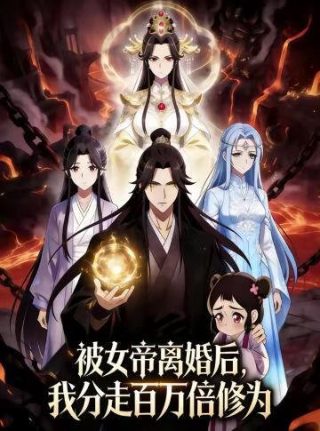 阿飞正传 电影 在线观看
