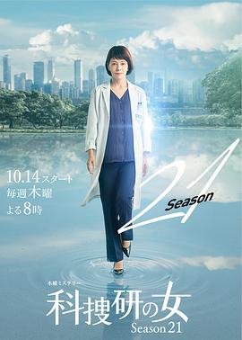 朗园by清朗