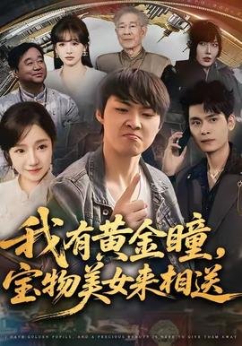假面骑士月骑第一集完整版在线观看