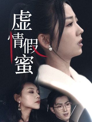 新三国演义手游下载