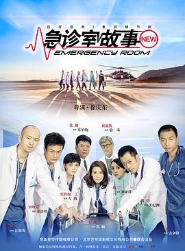 欢乐颂3电视剧15集剧情介绍大全