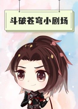 《如意》刘心武演员表介绍图片大全集下载