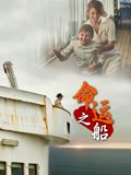 三国演义60集介绍