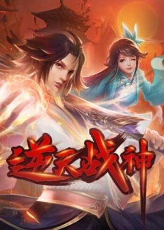 五十公里桃花坞第三季免费观看98
