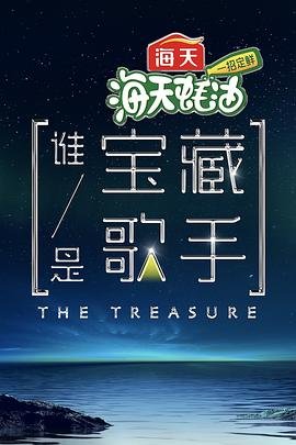 豫剧电影《朝阳沟》完整版演员表名单介绍