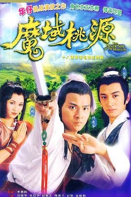 《请回答1988》剧照高清图片大全