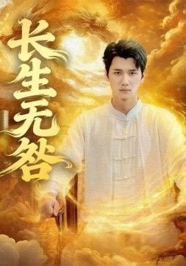 超感猎杀第一集免费观看全集下载视频