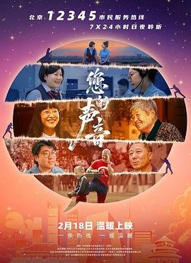拳击电影《怒战》免费观看全集视频下载安装手机版
