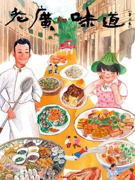 51今日爆料每日大赛往期