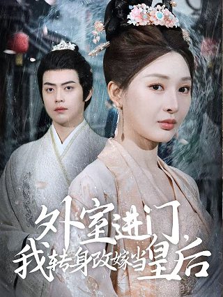 朱茵《羔羊》电影详情介绍视频大全集下载观看