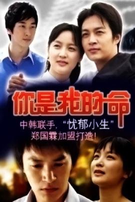 《女驸马》原唱歌词完整版下载百度云资源