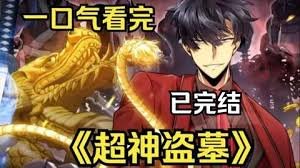 这就是我歌曲歌词是什么歌曲名字