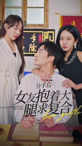 海贼王漫画576