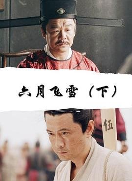 所谓江湖游戏
