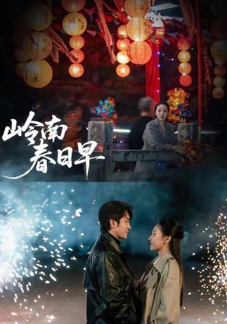 无限挑战130309 百度云
