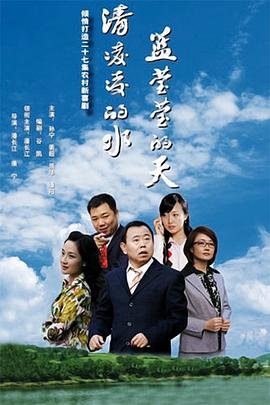 亡命狂奔美国二战电影