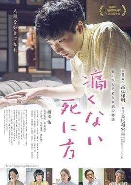 薰衣草歌曲《花香》歌词完整版视频播放下载