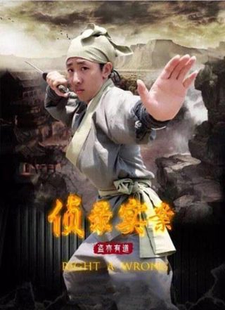 全家福电视剧演员表