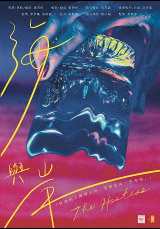 大儿子小爸爸夸克网盘资源