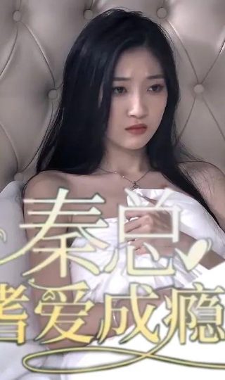 江湖恩仇录19集免费观看全集下载视频