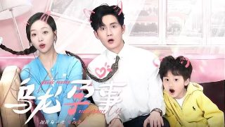 电影我心雀跃完整版