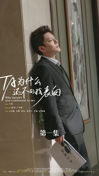 电影《秘密》韩国版在线看全集视频免费播放