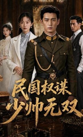 成为becoming读后感
