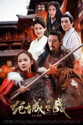 我家夫君是魔头