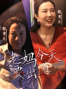 非人哉漫画番外在线观看全集高清