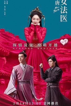 向日葵在夜晚绽放吗