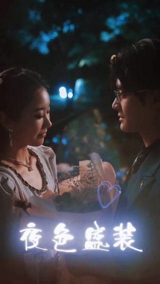 人在囧途之泰囧高清免费观看