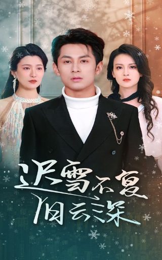 亲爱的x更新时间表
