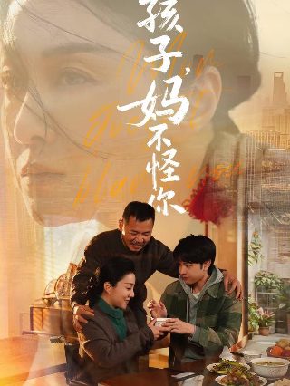 龙马精神表情包