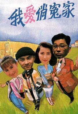 《大圣归来》主题曲简谱完整版图片大全